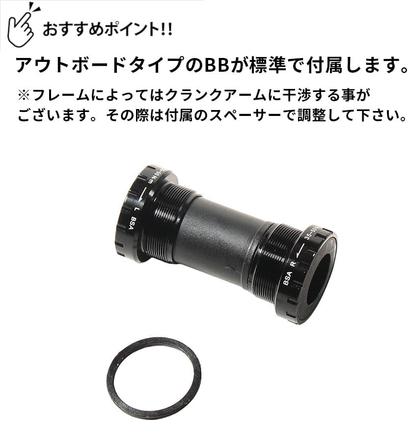 SIXTHcomponents(シックスコンポーネンツ) Kairos 「Twister」 2pc Single crank set