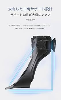 PTB装具、使用少、右足用リハビリ器具、 歩行補助具とシューズセット、足装具 5164YXJpfUL.jpg_BO30,255,255,