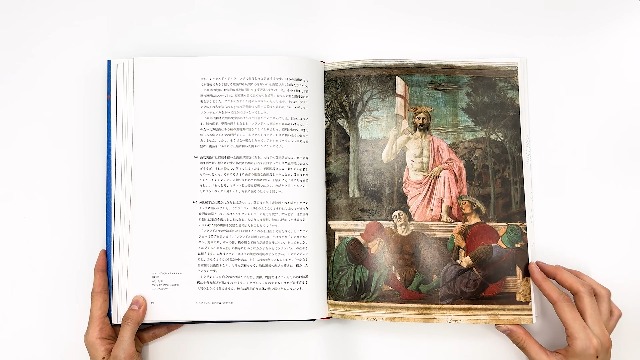 Amazon.co.jp: 絵画の歴史 洞窟壁画からiPadまで : デイヴィッド
