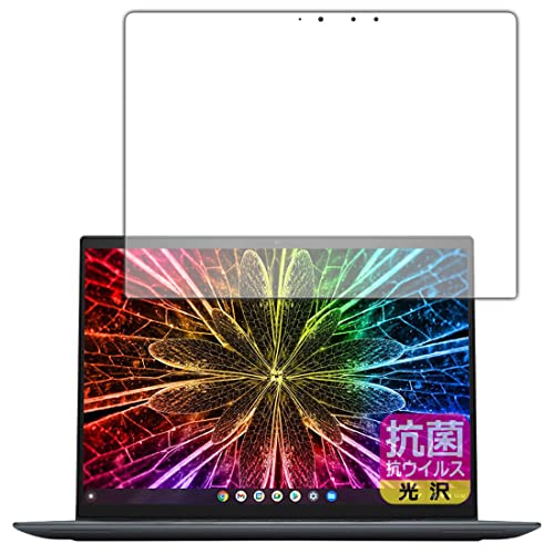 PDA�H�[ HP Elite Dragonfly Chromebook Enterprise�Ή� �R�� �R�E�C���X[����] �ی� �t�B���� ���{��