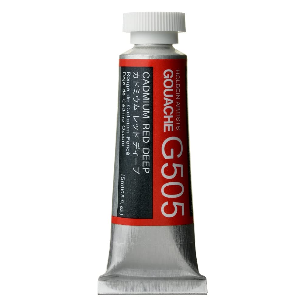 Holbein Gouache 15ml Rouge cadmium profond pour aplats parfaits