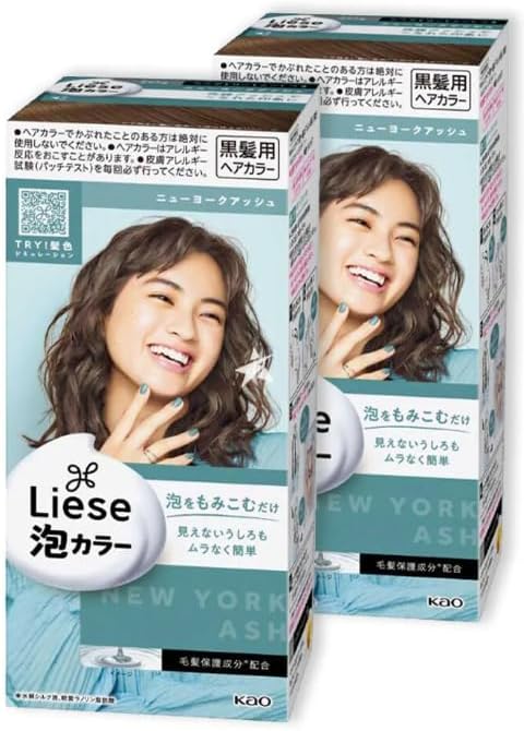KAO LIESE Prettia Bubble Foaming Hair Colour Dye Kit - New York Ash (Pack of 2)