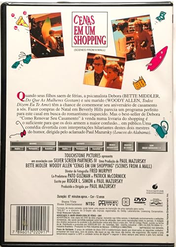 CENAS EM UM SHOPPING - WOODY ALLEN, BETTE MIDLER