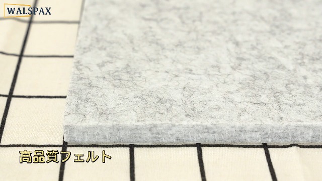 Amazon.co.jp: Walspax 吸音材 吸音ボード 30x30cm 厚さ9mm 24枚 高