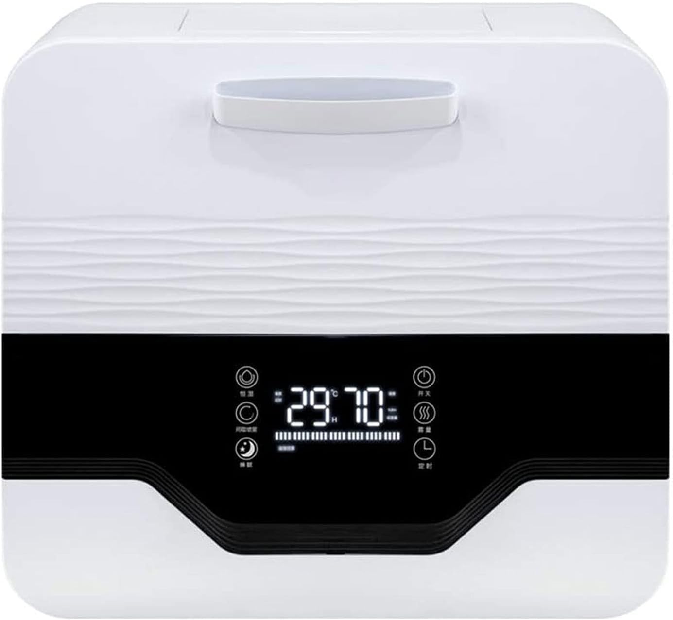 Cool Mist Humidifier for Bedroom Wall-mounted 5L - Filterless Small Ultrasonic Quiet - Large Room Home Air Vaporizer
