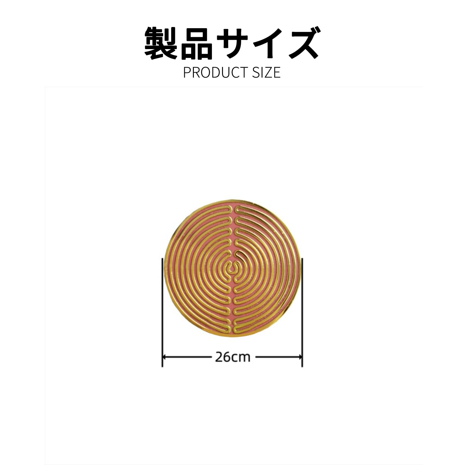 ROOM SMARTER(電磁波対策・電磁波防止シート) Amazon.co.jp: ZeniMart 電磁波遮断シート 6枚入り 電磁波カット