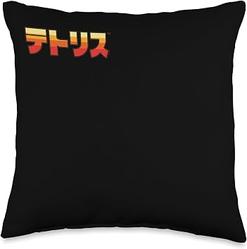 Tetris Katakana Logo Throw Pillow