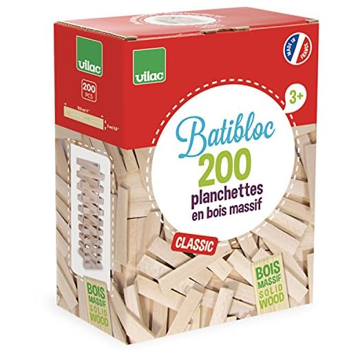 Vilac- Batibloc Classic planchettes en Bois Massif, 2134, 200 pièces, Beige