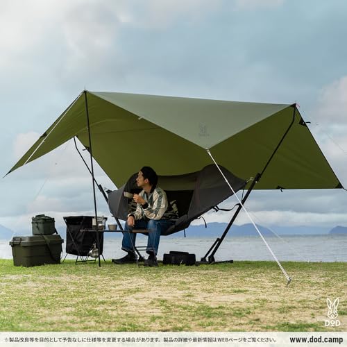 DOD トゥリーイラヘン T1-898-KH