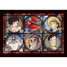 Ensky - Porco Rosso - The Adriac Sea, 208 Piece ArtCrystal Jigsaw Puzzle