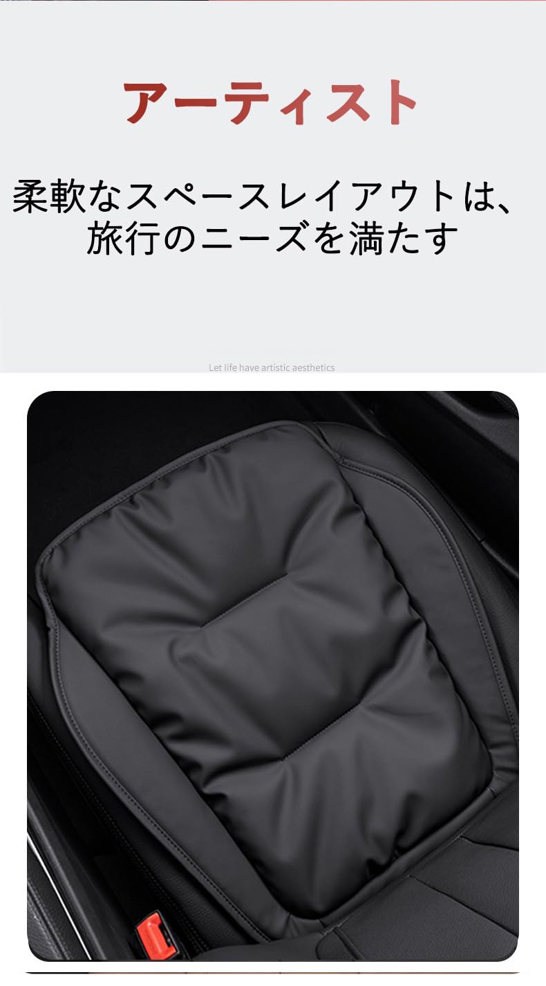 Amazon.co.jp: KUNIO BMWに対応 bmwに適用 シートクッション