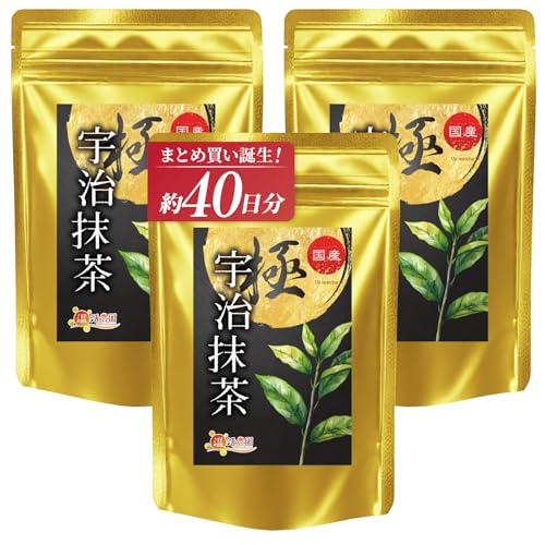 【まとめ買い3袋】 温活農園 宇治 抹茶 極 国産 1袋(20g/一番茶使用) 高級 抹茶パウダー 粉末 matcha powder 茶道 宇治抹茶粉（Amazon）