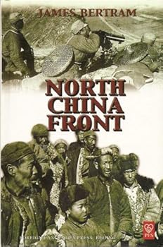 Hardcover North China Front (Hardcover) [Chinese] Book