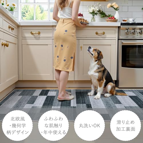 HAOCOO 廊下 ラグ 洗える 60X180cm 台所マット 厚さ5mm 北欧風 ホットカーペット対応 ロングカーペット 廊下敷き フローリングマット 滑り止め 漏れ防止 防音 玄関 バスマット グレー [3]