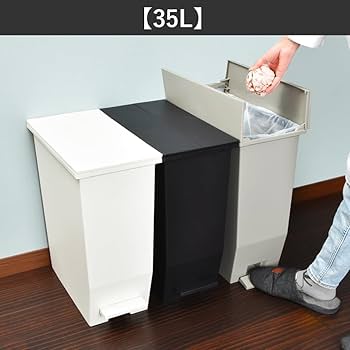 【美品】ゴミ箱　3個セット　両開き　SOLOW ペダルオープンツイン 35L RISU（家具、インテリア） ゴミ箱 35リットル SOLOW ペダル