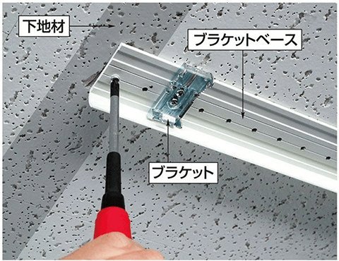 Amazon | プロジェクタースクリーン 110インチ(16:9) ハイビジョン対応