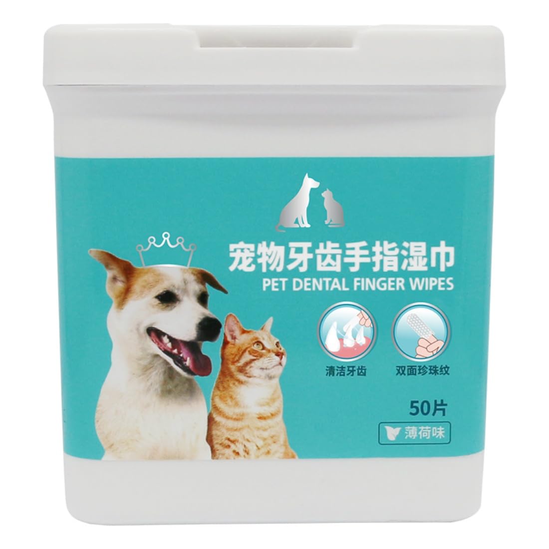 Mumoo Bear Pet Dental Finger Wipes, Oral Cleansing Teeth Care Finger Cots Wipes Pads for Dogs and Cats, Optimize Oral Health, Reduces Plaque, Freshen Breath - 50 Wipes