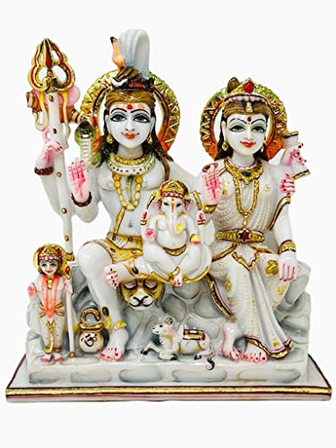 Image of Marble Dust Shiv Parivar, Shiv Family, 13 Inches, Idol 1 Piece (White Gold)