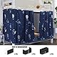 YJZQ Bettvorhang, staubdicht, für Schlafsaal, Verdunkelungsvorhang, für Etagenbett, Sternenhaus, Sternenzelt, Motiv: Planeten, 2 Stück, für Bett 120 cm