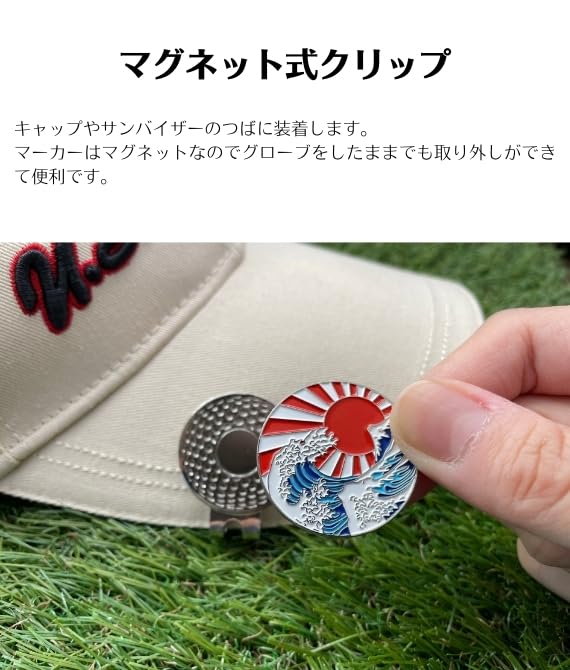 Amazon | ゴルフマーカーセット マーカー クリップ グリーンフォーク