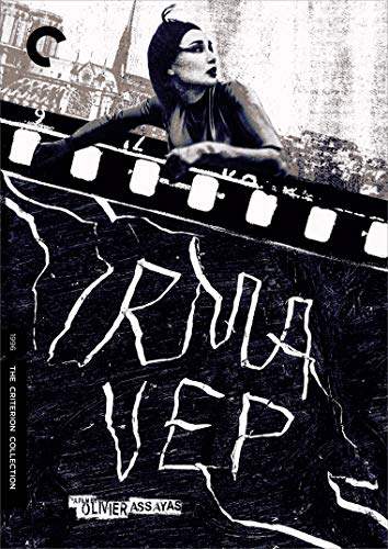 Irma Vep (The Criterion Collection) [DVD] image 4
