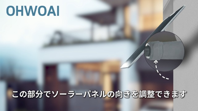 Amazon.co.jp: 【400万画素・ソーラー給電・月額不要】防犯カメラ 屋外