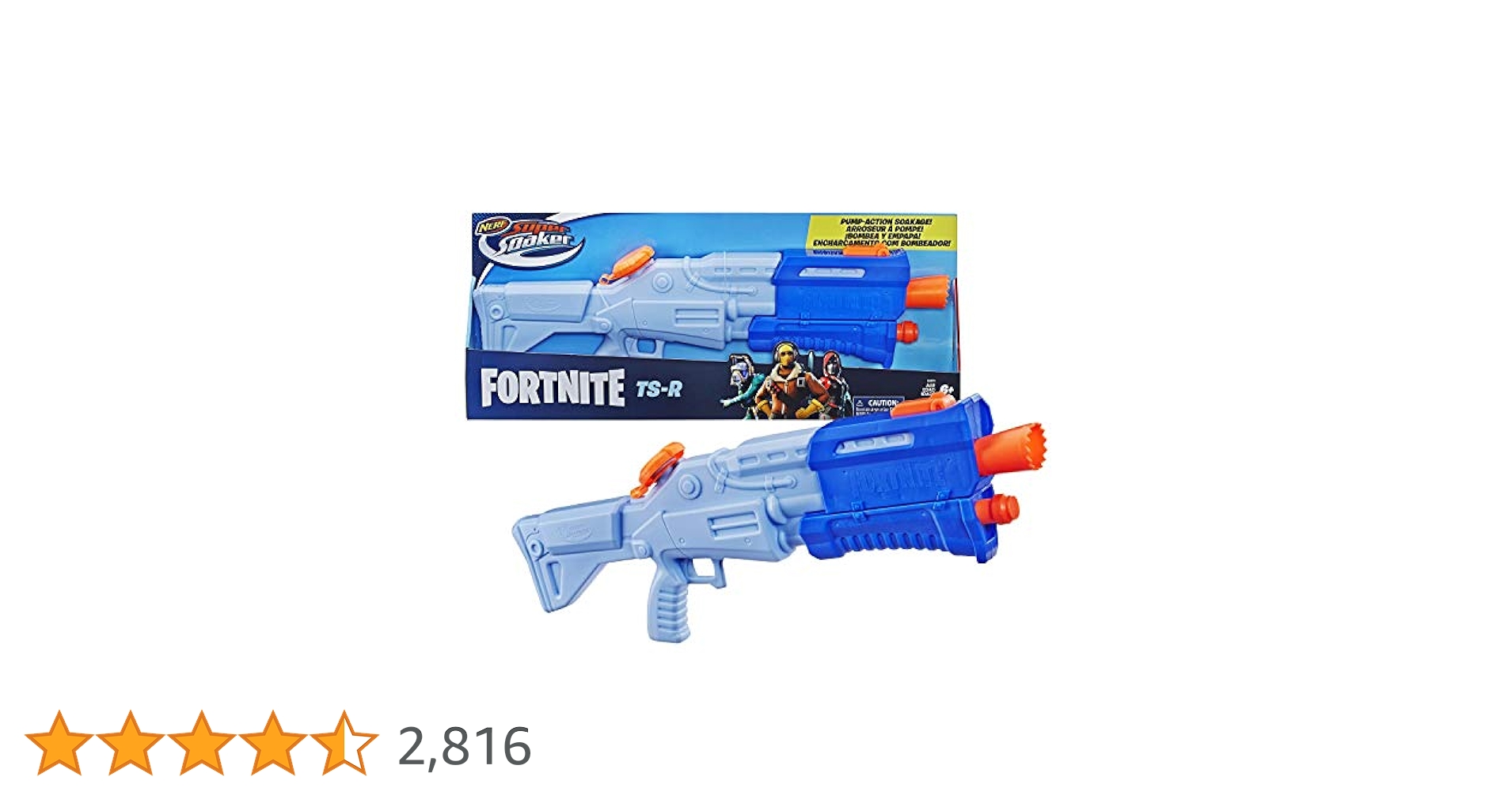 Amazon | ハズブロ(HASBRO) ナーフ フォートナイト TS R