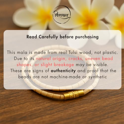 Image of Original Tulsi Kanthi Mala | Pure Tulsi Wood Beads for Men & Women | Natural Kanthi Necklace for Puja & Spiritual Wear | 2 Round Mala for Daily Wearing | Men & Women