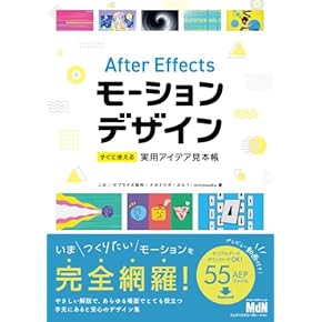 Amazon.co.jp: 芸術教育 - 芸術一般: 本