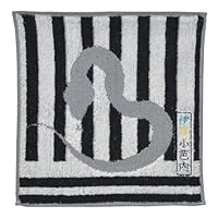 Amazon｜バンダイ(BANDAI) 鬼滅の刃 ミニタオル 鬼滅の刃 猗窩座