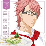 今夜､パリ8区で~Nuits a Paris~