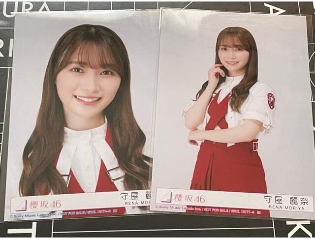 櫻坂46 守屋麗奈 生写真 cateslaundry.com