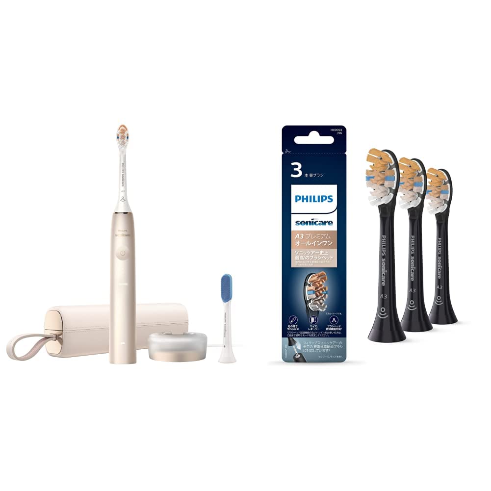 Amazon | 【セット買い】【2021年モデル】フィリップス ソニッケアー 