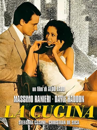  La cugina