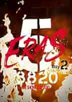 Amazon.co.jp: 【外付け特典付き】B'z SHOWCASE 2020-5 ERAS