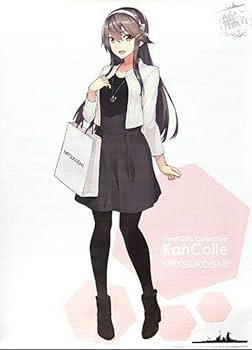 蒼龍　速吸　大和　時雨　ポスター　艦これ　三越　高精細印刷複製公式コラボ原画 Amazon.co.jp: 蒼龍 速吸 大和 時雨 ポスター 艦これ 三越 高