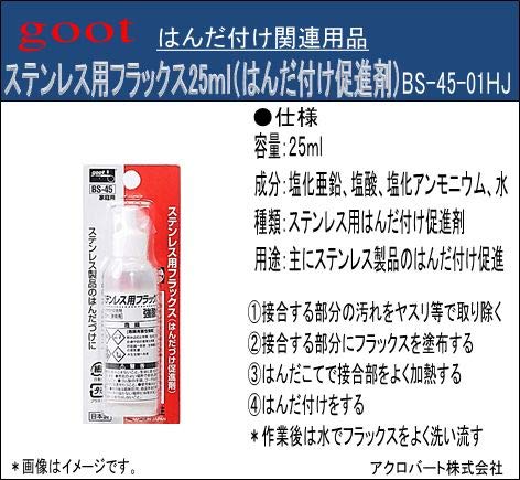 便覧ゴム・プラスチック配合薬品（単行本） 便覧 ゴム・プラスチック配合薬品 便覧 新品本・書籍 | ブック