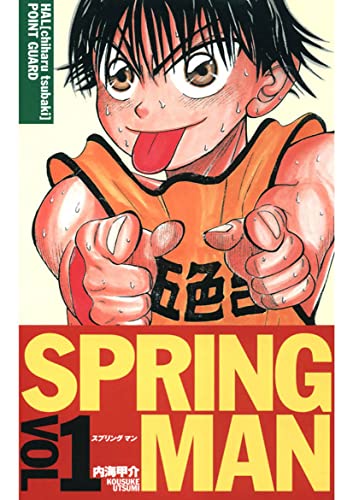 SPRING MAN(1)
