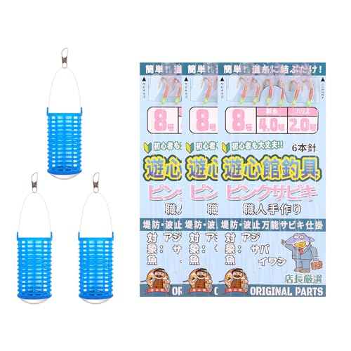 �T�r�L�d�|���Z�b�g �v���J�S+�s���N�d�|�� (�T�r�L�Z�b�g�i8���j3�g)