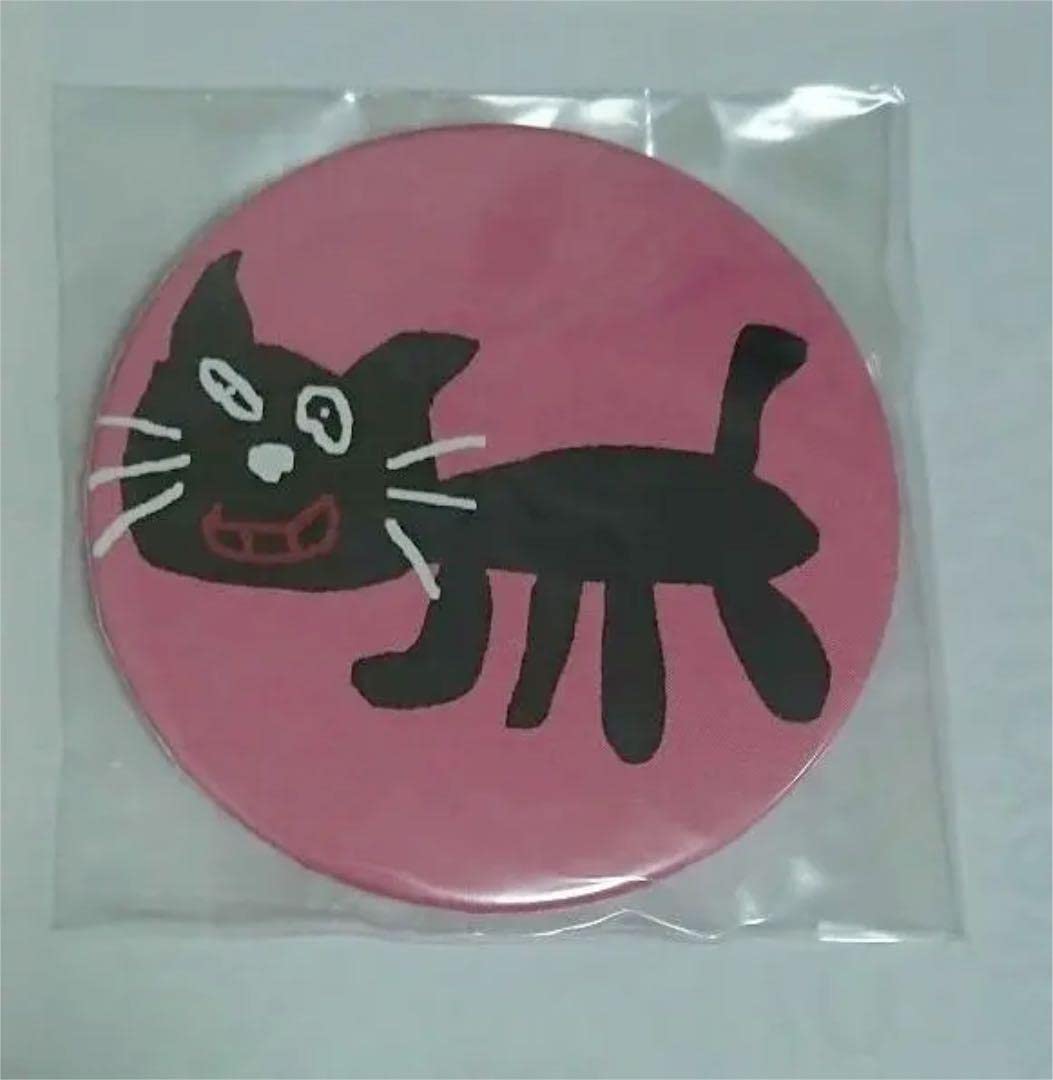 キヨ猫3点 Amazon.co.jp: キヨ キヨ猫 ぬいぐるみ 3種類 セット : おもちゃ