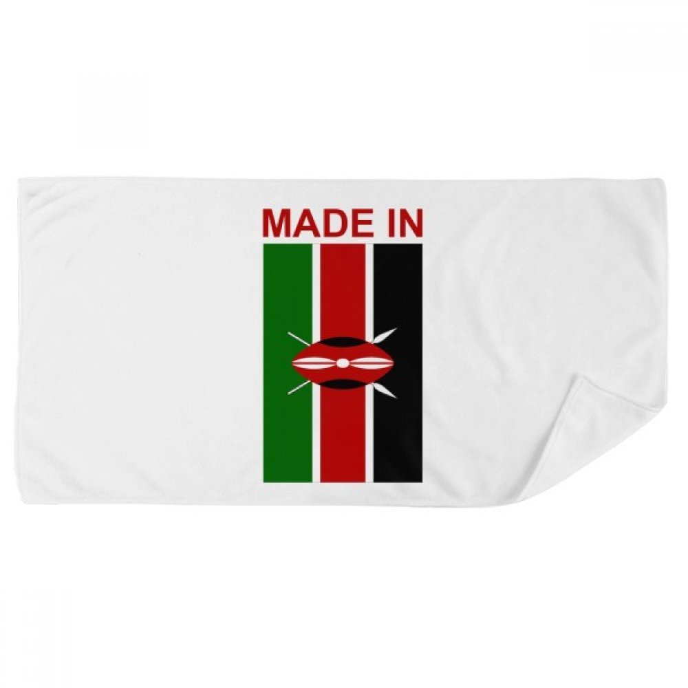 Serviette de bain Kenya 35x70cm en tissu multicolore doux pour toilette quotidienne