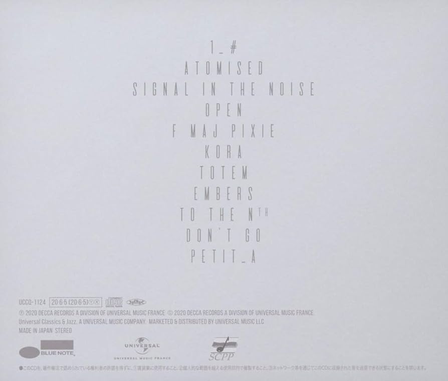 Go go penguin ゴーゴーペンギン　貴重　レコード Amazon.co.jp: Everything Is Going to Be OK: ミュージック