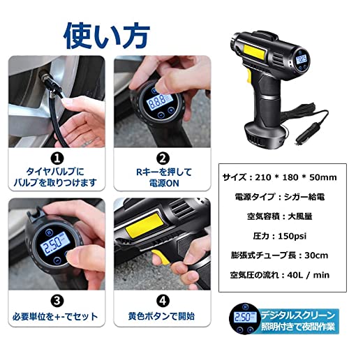 Amazon.co.jp: 電動 エアコンプレッサー エアーコンプレッサー