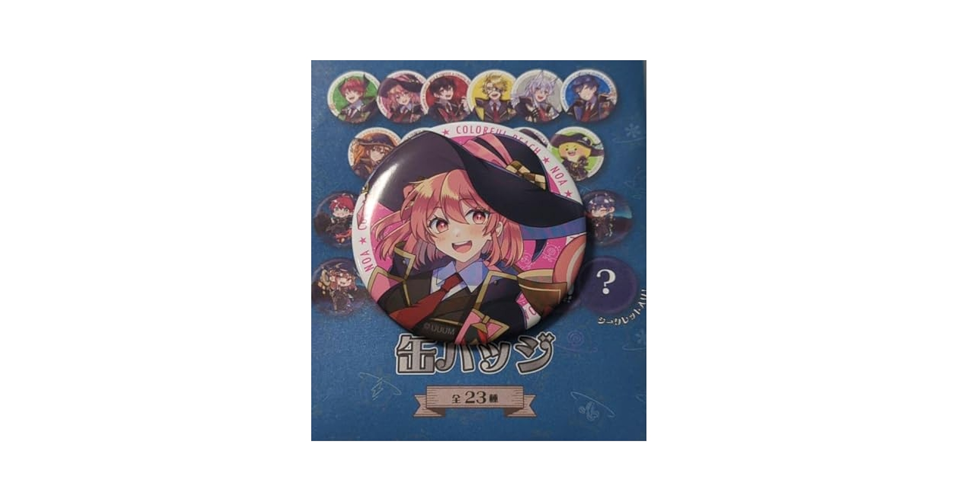 Amazon.co.jp: カラフルピーチ からぴち魔法学園 ピーチ座 缶