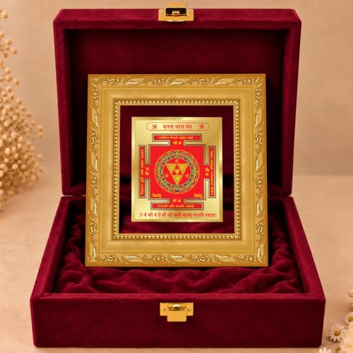 Image of DIVINITI Siddh Energised Kanakdhara Yantra | 24k Gold Plated Foil Prosperity Vastu Frame for Home, Office & Puja Room | Premium Gift Box | Spiritual Yantra for Wealth, Prosperity & Abundance | 12 X 11 CM