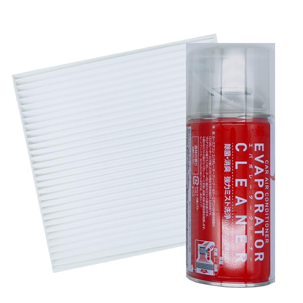 Amazon | トヨタ 対応品 エスクァイア H26.10-H29.9/DAA-ZWR80W 対応