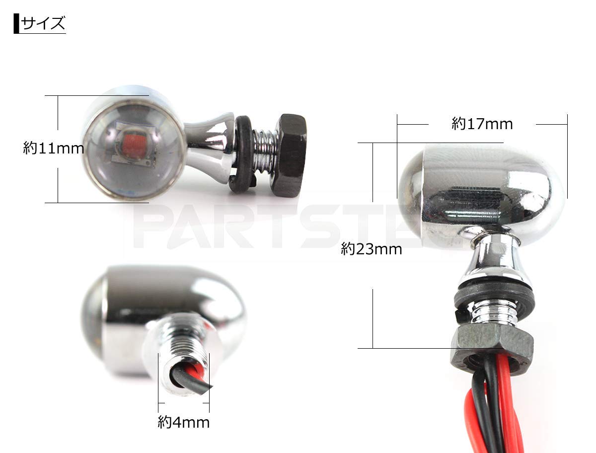 ユーロ　チョッパー　ライト　2灯　4灯　バイク　メッキ良好 Amazon | MOTOR POWER バイク 汎用 極小 メッキ LED ウインカー メッキ