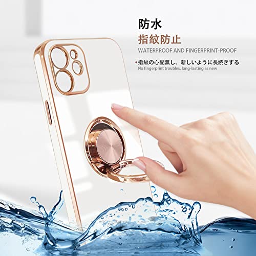 iPhone 11 ケース リング付き アイフォン11 リング カバー 全面保護 いphone 11 スマホケース TPU 耐衝撃 スタンド機能 車載スタンド対応 ストラップホール付き 擦り傷防止 メッキ加工 6.1インチ(ホワイト)