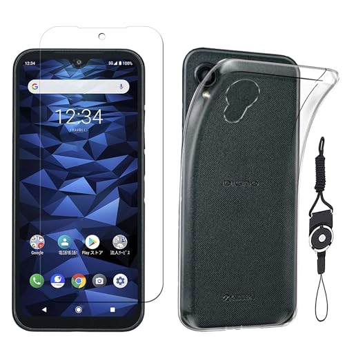 �y1���t�B���� +TPU �P�[�X+�g�уX�g���b�v �t���zFor ���Z�� KYOCERA DIGNO BX2 A101KC �p�� �K���X�t�B���� �����K���X+For DIGNO BX2 A101KC A101KC �p�� �P�[�X TPU �Ή� ���� ���^ �g��