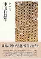 51EiQRLV48L._AC_SY200_QL15_.jpg